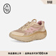 ASH女鞋Eagle厚底老爹鞋運動(dòng)輕便增高休閑鞋子女款百搭 米咖棕色/粉色 37