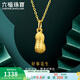 六福珠寶足金好事花生黃金吊墜女款掛墜不含項鏈送禮 計價(jià) L01GTBP0007 0.90克(含工費90元)