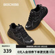 斯凱奇（Skechers）糕糕鞋女鞋春季復古老爹鞋厚底增高運動(dòng)鞋百搭休閑鞋117521