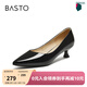 百思圖（BASTO）【精致主義】百思圖26春新款尖頭白色裸色高跟鞋真皮婚鞋女單鞋 黑色 亮牛皮4.5CM款 37