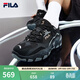 FILA 斐樂(lè )跑步鞋男鞋掠奪者 2休閑鞋慢跑運動(dòng)鞋 黑/中灰-BM 39
