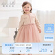 戴維貝拉兒童假兩件連衣裙女童小香風(fēng)網(wǎng)紗裙女寶秋裝裙子