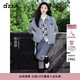 DZZIT【劉浩存同款】地素毛呢外套25冬新款學(xué)院風(fēng)酷感大衣女3J4G1111E 中灰色（外套） XS