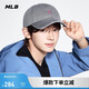 MLB男女同款章若楠同款復古軟頂棒球帽26春季新款3ACPB096N-50CGS-F