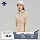 迪桑特（DESCENTE）【石昱婷同款】迪桑特高爾夫 女士PRO系列夾克早春新品 BR-棕色 M (165/84A)