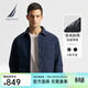 諾帝卡（NAUTICA）男裝秋冬新款防輕潑水襯衫領(lǐng)內充80鴨絨羽絨服JE4452 藏青4NV L