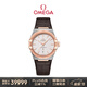 歐米茄（OMEGA）瑞士手表 星座系列機械男表131.23.39.20.02.001 禮物