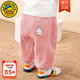 G.duck寶寶褲子春秋新款童裝嬰兒燈芯絨長(cháng)褲男童加絨休閑褲冬裝女童衛褲 (常規款)粉色 薄款 夏季透氣 30C°左右 90 cm 建議75-85cm左右