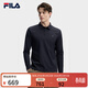 FILA 斐樂(lè )官方男子針織長(cháng)袖POLO衫2026春季新款簡(jiǎn)約基礎防曬上衣 傳奇藍-NV 2XL 185/104A/XXL