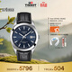 天梭（TISSOT）手表 風(fēng)度系列男表 瑞士自動(dòng)機械男士皮帶腕表商務(wù)表生日禮物