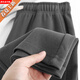 胖東來(lái)《央媽推薦》300g重磅直筒深灰褲斜紋休閑運動(dòng)寬松男女衛褲春同款 深灰色 3XL _【建議151-160斤】