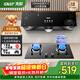 先科（SAST）油煙機燃氣灶家用大吸力吸排油煙機小戶(hù)型小尺寸老式中式油煙機自動(dòng)清洗廚房出租房自用壁掛脫排油 天然氣【套裝】18m3按鍵+5.2KW旋火 送貨上門(mén)