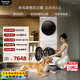 松下（Panasonic）白月光5.0洗烘套裝10kg滾筒洗衣機+10kg熱泵烘干機超薄大桶徑純平全嵌智能投放除菌除毛F2F1+81FR1
