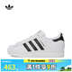 阿迪達斯（adidas）【滔搏】男大童鞋SUPERSTARIIJ貝殼頭運動(dòng)鞋休閑鞋板鞋JQ4098 JQ4098 36.5