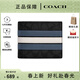 蔻馳（COACH） 【送禮好物】男士短款錢(qián)包男錢(qián)包 木炭灰色CW385WTC