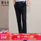 雅戈爾（YOUNGOR）休閑褲男DP棉免燙不易皺褲子自然垂順易打理新品 藏青 34 180/84A