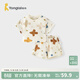 童泰（TONGTAI）嬰兒套裝夏季網(wǎng)眼寶寶衣服兒童提花短袖男女童外出短褲家居服 棕色 80