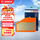 博世（BOSCH）汽車(chē)空氣濾芯濾清器3201別克君越君威昂科威S邁銳寶XL凱迪拉克XT4
