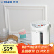 虎牌（TIGER） 微電腦智能電熱水瓶保溫燒水一體電水壺三段恒溫保溫開(kāi)水瓶去氯除味居家辦公防干燒 2.2L PDH-A22C 白色