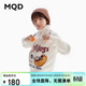 馬騎頓（MQD）男童毛衣24秋冬新款翻領(lǐng)撞色針織開(kāi)衫復古學(xué)院風(fēng)保暖外套