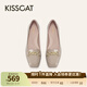 接吻貓KISSCAT2025年春季舒適通勤百搭方頭淺口單鞋KA65164-51 暗土杏色 -牛漆皮 38