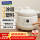 GLASSLOCK輔食電燉鍋1L0涂層0塑料母嬰級白瓷內膽五段分階喂養分月齡BB煲嬰兒專(zhuān)用煮粥燉湯盅