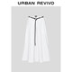 UR2026春季新款女裝休閑度假風(fēng)腰帶超寬松A字半裙UWH550054