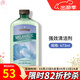 美樂(lè )家強效清潔劑473ml清潔厚重油污廚房清潔多用途清潔劑環(huán)保市專(zhuān)柜