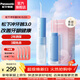 松下（Panasonic）洗牙器沖洗器 牙齒沖洗器 家用沖牙器便攜 正畸專(zhuān)用口腔清潔水牙線(xiàn) 生日禮物送男友送女友 DJ33 海鹽霧霾藍(升級Type-c) 1支噴頭