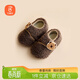 貝瑞加（Babyprints）兒童地板襪男女寶寶軟底學(xué)步襪室內早教襪套保暖隔涼鞋襪 咖熊L