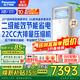 松下（Panasonic）3匹變頻冷暖空調20倍納諾怡除菌凈化 清循環(huán) 客廳立式空調柜機 以舊換新 小冰糕 3匹 二級能效雙排銅管【NJ72F520】