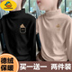 G.duck兒童德絨半高領(lǐng)打底衫秋冬裝女童男童長(cháng)袖t恤中大童加絨保暖上衣 黑色+卡其 150