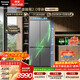 松下（Panasonic）Xtra蔓越莓2.0十字門(mén)500L冰箱四開(kāi)門(mén)家用超薄零嵌入自動(dòng)制冰一級能效NR-XD50C5B-H【國家補貼】