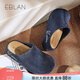 伊伴（EBLAN）厚底增高懶人包頭拖鞋女外穿2025夏季新款勃肯面包半拖 藍色 39 (245mm)