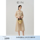 EIN【薄荷曼波】EIN言九重葛繡花條紋系帶圓領(lǐng)碎褶連衣裙秋新款 煙粉 S