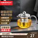 金灶（KAMJOVE）小容量迷你玻璃花茶壺泡茶壺飄逸杯茶道杯過(guò)濾茶具小茶壺一人用 AM-713 150ml