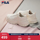 斐樂(lè )（FILA）女鞋帆布鞋LAVA胖胖底厚高底增鞋板鞋帆布鞋休閑鞋 奶白-GD 37.5