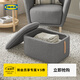 宜家（IKEA）OSKARSHAMN奧卡珊儲物腳凳矮凳換鞋凳門(mén)廳家用 提伯勒比 米色灰色腳凳