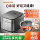 九陽(yáng)（Joyoung）家用3升2~3人0涂層電飯煲電飯鍋316L不銹鋼球膽無(wú)涂層1200W IH電磁加熱5A好米飯國家補貼F-30F315L