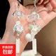 新款冰雪楓葉茉莉花風鈴甜美掛件高顏值手機飾品串珠相機創意掛鏈 茉莉花風鈴掛件