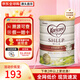 可瑞康（karicare）嬰兒配方綿羊奶粉天然乳鐵蛋白新西蘭原裝進(jìn)口 900g 3段 （1歲以上） 1罐
