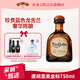 唐胡里奧（Don Julio）珍藏金標 龍舌蘭 雞尾酒 750ml 墨西哥進(jìn)口 調酒