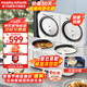 摩飛電器（Morphyrichards）電飯煲雙膽雙控低糖電飯鍋1-2-3人用微壓電壓力鍋小型迷你2+2升電火鍋多功能鍋二合一摩飛 MR8501 椰奶白 4L