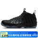 耐克NIKE男子籃球鞋 AIR FOAMPOSITE 運動(dòng)鞋HF2902-002黑 45