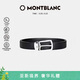 萬(wàn)寶龍MONTBLANC 黑色皮質(zhì)單面皮帶/腰帶120x3cm 116706 禮物