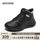 斯凱奇（Skechers）甜酷厚底運動(dòng)鞋女士高幫厚底休閑鞋117518