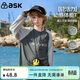 ASK JUNIOR童裝兒童T恤春裝男童青少年跑步運動(dòng)速干涼感防曬服 淺灰色 170
