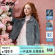 ASK JUNIOR滿(mǎn)鉆兒童牛仔外套2026春季女童翻領(lǐng)長(cháng)袖開(kāi)衫外套上衣