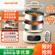 九陽(yáng)（Joyoung）電蒸鍋快速蒸汽電煮鍋電火鍋家用蒸包子15.5L大容量0涂層蒸煮一體電熱鍋分體可拆洗多用途鍋GZ581
