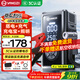 揚子（YANGZI）【3C認證】汽車(chē)應急啟動(dòng)電源12V搭電寶充氣泵一體機車(chē)載電瓶強起充氣戶(hù)外充電寶移動(dòng)電源打火神器